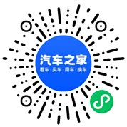 分享二维码