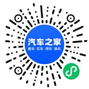 分享二维码