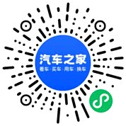 分享二维码