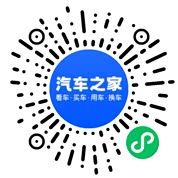 分享二维码
