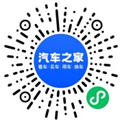 分享二维码