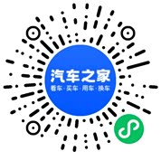 分享二维码
