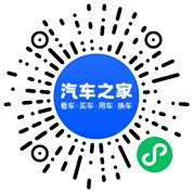 分享二维码