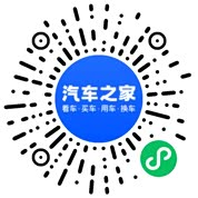 分享二维码