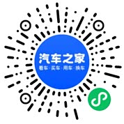 分享二维码