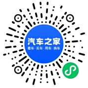 分享二维码
