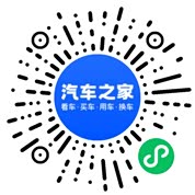 分享二维码