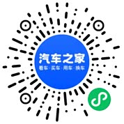 分享二维码