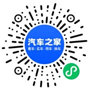 分享二维码