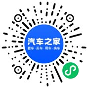 分享二维码