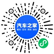 分享二维码