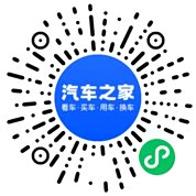 分享二维码