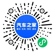 分享二维码