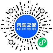 分享二维码