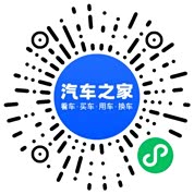 分享二维码