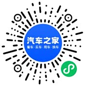 分享二维码