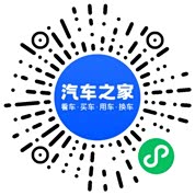 分享二维码