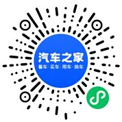 分享二维码