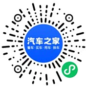 分享二维码