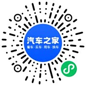 分享二维码
