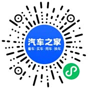 分享二维码