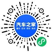 分享二维码