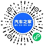 分享二维码