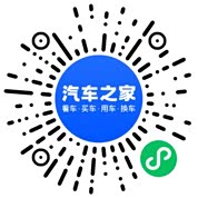 分享二维码
