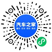 分享二维码