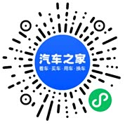分享二维码