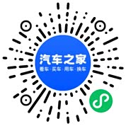 分享二维码