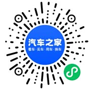 分享二维码