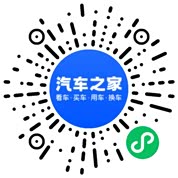 分享二维码