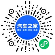 分享二维码
