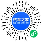 分享二维码
