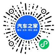 分享二维码