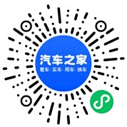 分享二维码
