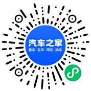 分享二维码