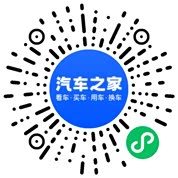 分享二维码