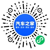 分享二维码