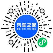 分享二维码