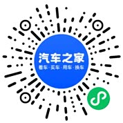 分享二维码