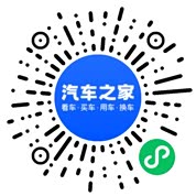 分享二维码