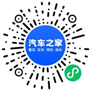 分享二维码
