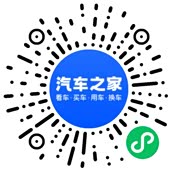 分享二维码