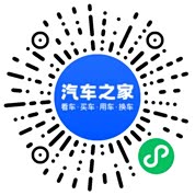 分享二维码