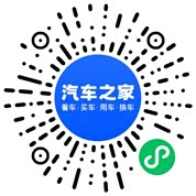 分享二维码