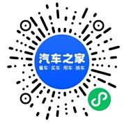 分享二维码