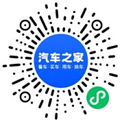 分享二维码