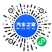 分享二维码